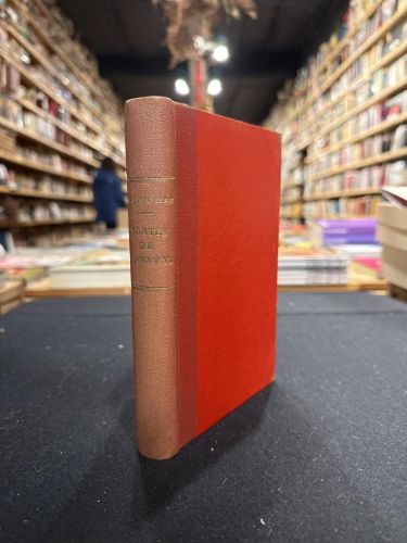 Portada del libro de Martes de carnaval