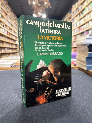 Portada do libro de Campo de batalla