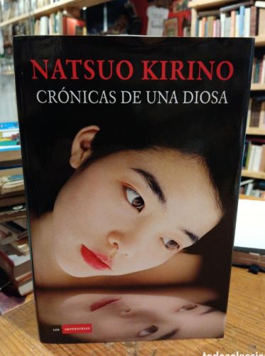 Portada do libro de Natsuo Kirino, Crónicas de una diosa