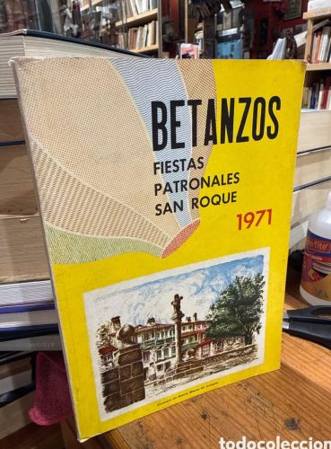 Portada do libro de BETANZOS FIESTAS PATRONALES SAN ROQUE 1971