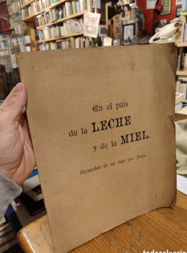 Portada do libro de EN EL PAIS DE LA LECHE Y DE LA MIEL. RECUERDOS DE UN VIAJE POR SUIZA
