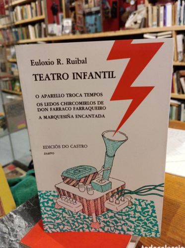 Ruibal, Teatro infantil