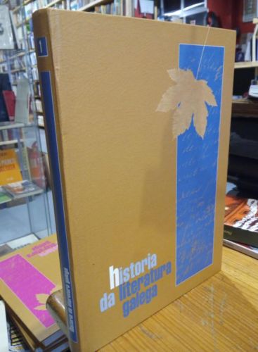 Portada do libro de HISTORIA DA LITERATURA GALEGA. TOMO 1. A NOSA TERRA