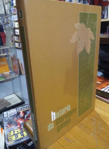 Portada do libro de HISTORIA DA LITERATURA GALEGA 5. A NOSA TERRA