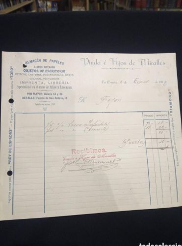 Portada do libro de FACTURA VIUDA E HIJOS DE MIRALLES. ALAMCEN DE PAPELES. IMPRENTA. LIBRERIA. LA CORUÑA 1917