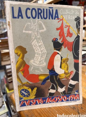 Portada do libro de CATALOGO FIESTAS LA CORUÑA AGOSTO 1949