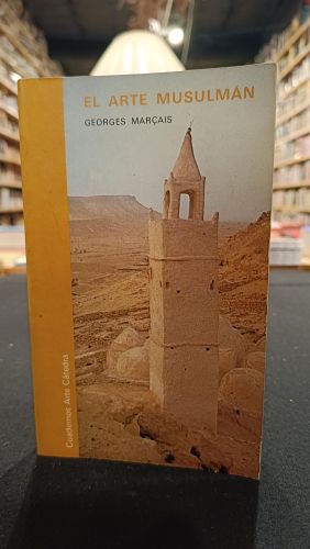 Portada del libro de El arte musulmán