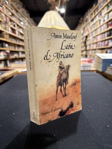 Portada del libro de León el Africano
