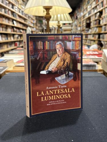 La antesala luminosa
