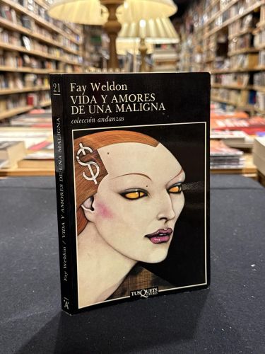 Vida y amores de una Maligna