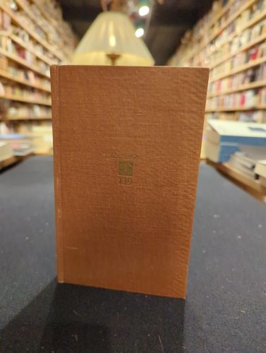 Portada do libro de El aire y los sueños