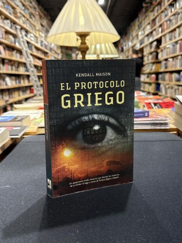 PROTOCOLO GRIEGO, EL