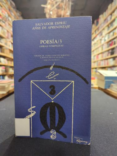 Portada do libro de Poesía/3 obras completas. Años de aprendizaje