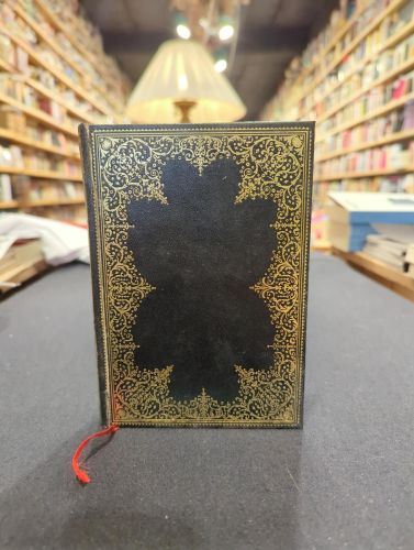Portada del libro de El caballero de las botas azules