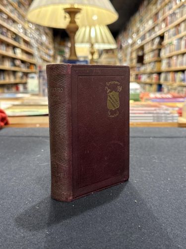 Portada del libro de Romancero español