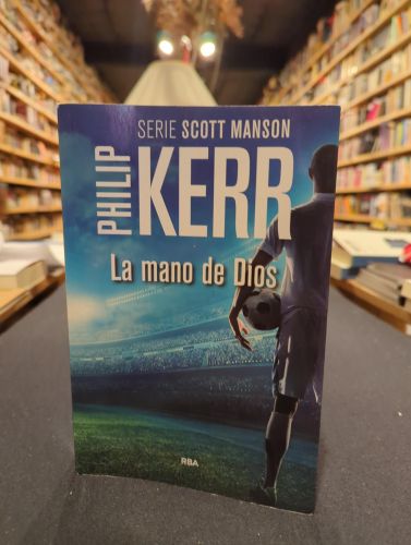 La mano de Dios