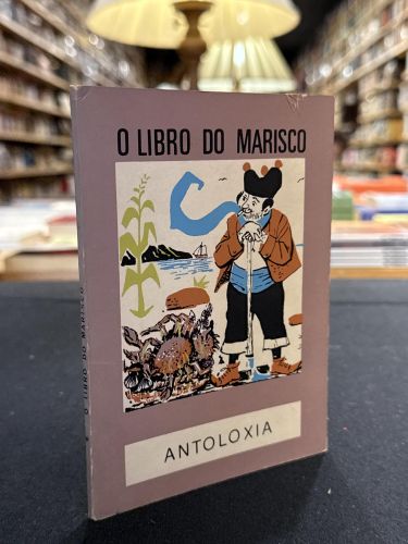 Portada del libro de O libro do marisco. O moucho7