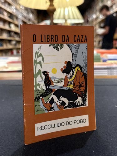Portada del libro de O libro da caza. O moucho 14