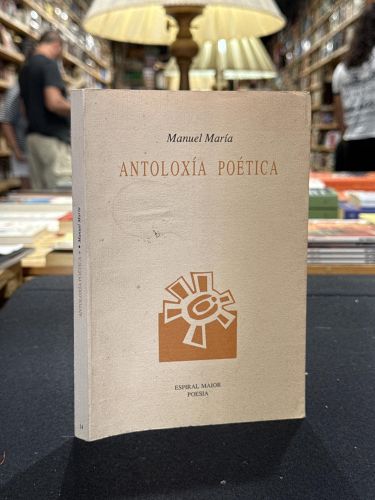Portada do libro de Antoloxía  poética