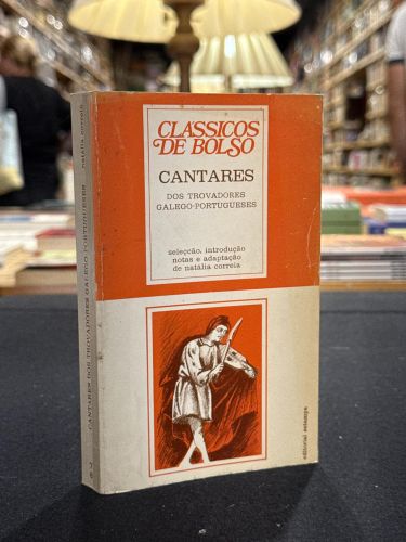 Portada do libro de Cantares dos trovadores galego-portugueses
