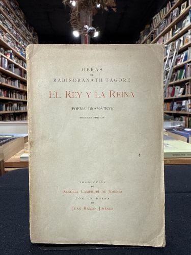 Portada do libro de El rey y la reina