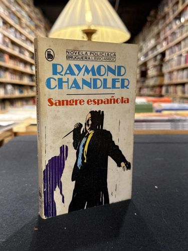 Portada do libro de Sangre española