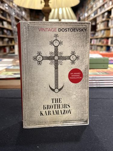 The Brothers Karamazov : A Novel in Four Parts with Epilogue