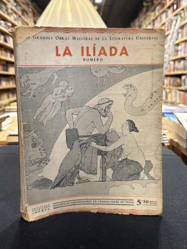 Portada do libro de La Ilíada