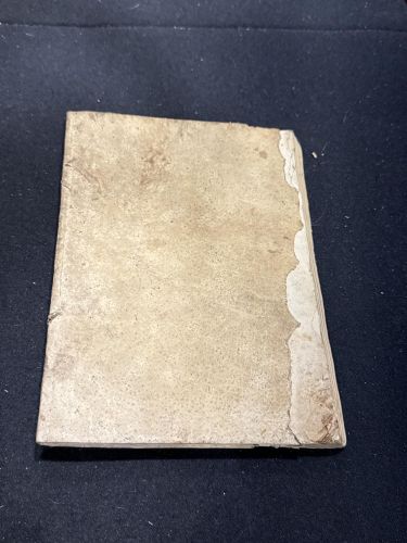 Portada do libro de Arte de la lengua tagala y manual tagalog, para la administración de los santos sacramentos