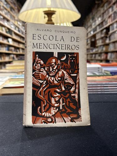 Portada do libro de Escola de menciñeiros 1960 (primeira edición)