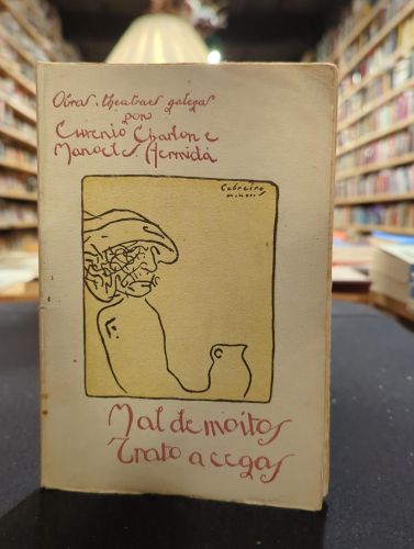 Portada do libro de Mal de moitos e trato a cegas (adicado polos autores)