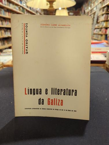 Portada do libro de Lingua e literatura da Galiza