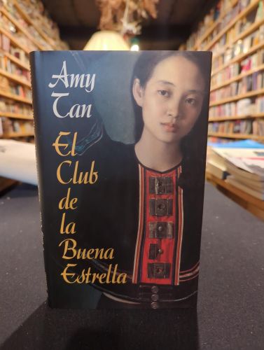 EL CLUB DE LA BUENA ESTRELLA