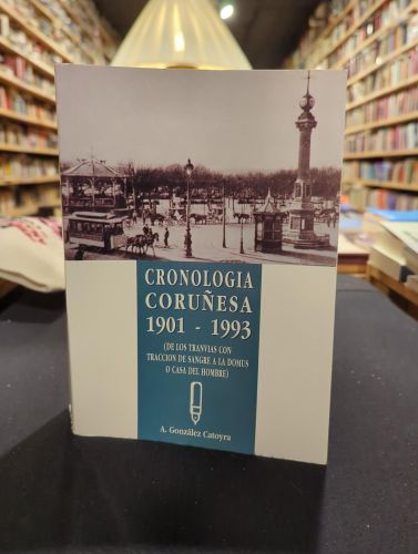 Cronología coruñesa