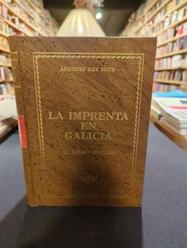 La imprenta en Galicia