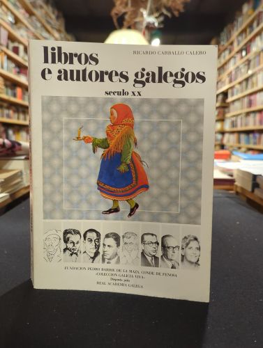 Portada do libro de Libros e autores galegos