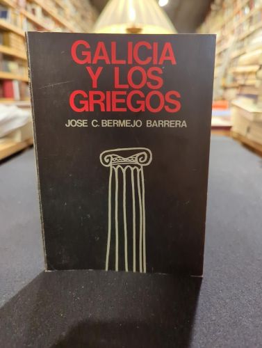 Galicia y los griegos