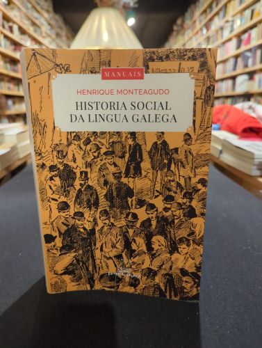 Portada do libro de Historia social da lingua galega