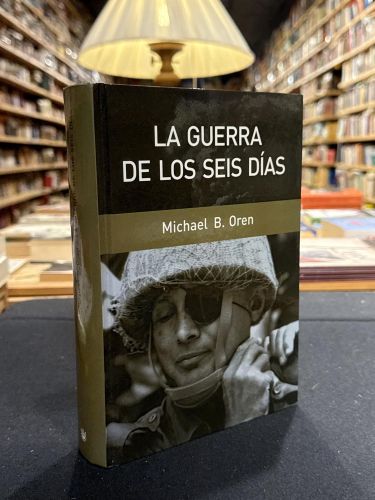 Portada do libro de La guerra de los seis días