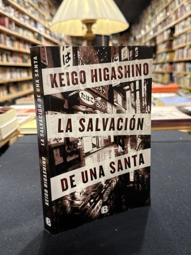 La salvación de una santa
