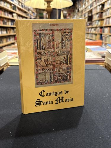 Portada do libro de Cántigas de Santa María