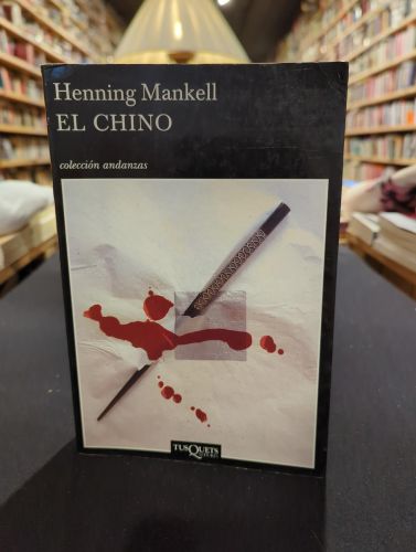 El chino