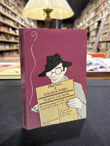 Portada do libro de Prensa e galeguismo