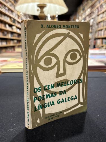 Portada del libro de Os cen mellores poemas da lingua galega