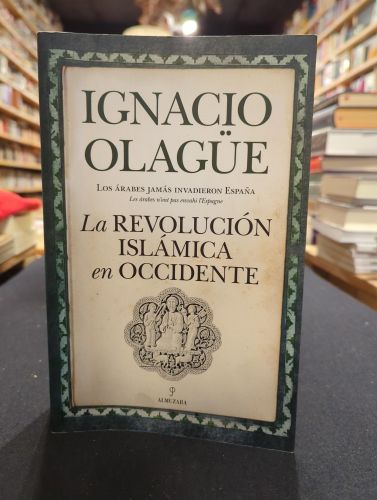 Portada do libro de La revolución islámica en Occidente