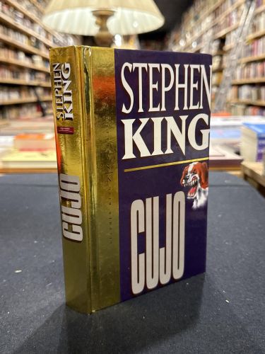 Cujo