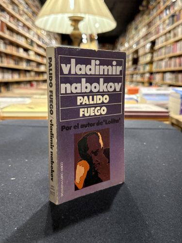Palido fuego