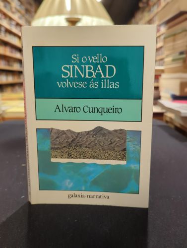 Portada del libro de Se o vello Sinbad volvese ás illas