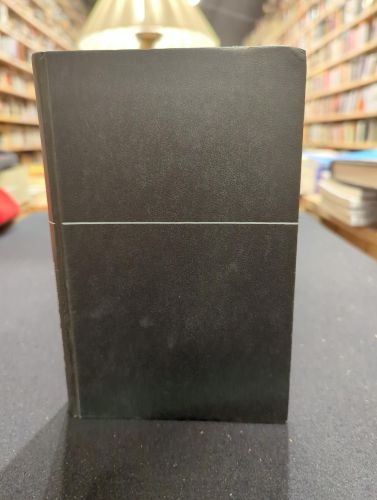 Portada del libro de Tertulia de boticas prodigiosas y escuela de curanderos