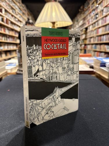 Cocktail